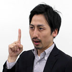 梅岡