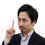 梅岡