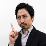 梅岡