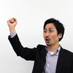 梅岡