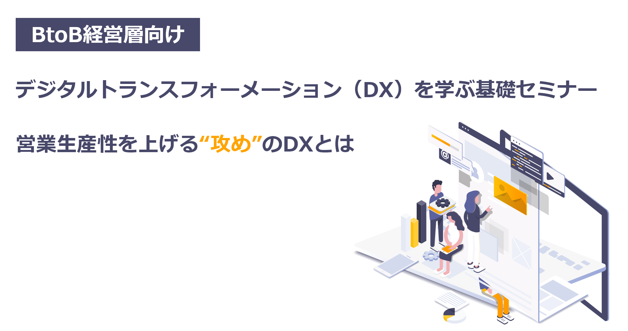 年版 商用利用可のフリー素材サイト集 21選 エムタメ