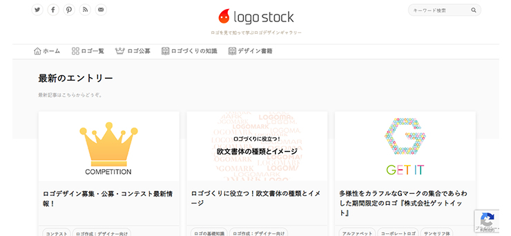 logo stock