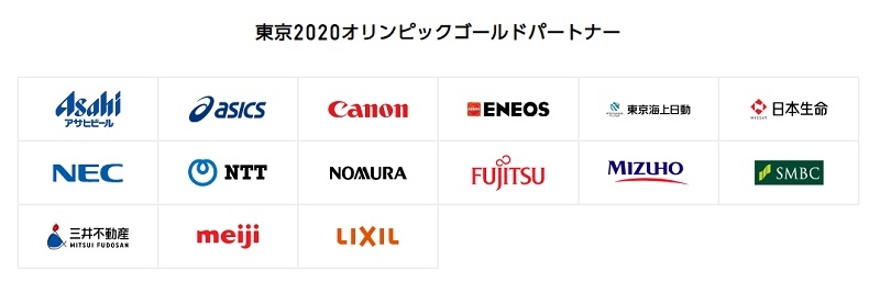 おしゃれなロゴデザインを作るコツや考え方 無料で作れるアプリやツールもご紹介します エムタメ