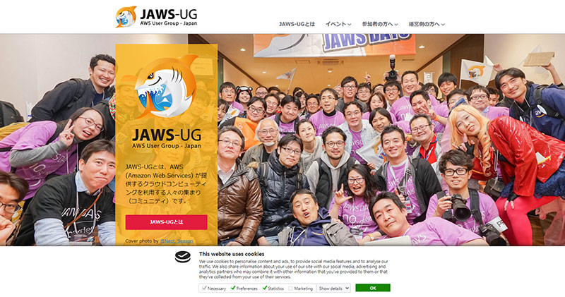 JAWS-UG