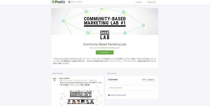 Community-Based Marketing Lab